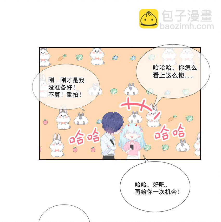 第18话 恶魔先生-第20话