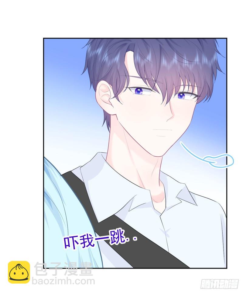 第20话 奇怪的梦-第22话