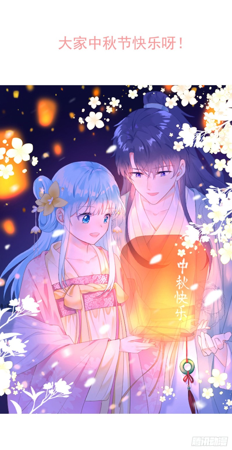 第20话 奇怪的梦-第22话