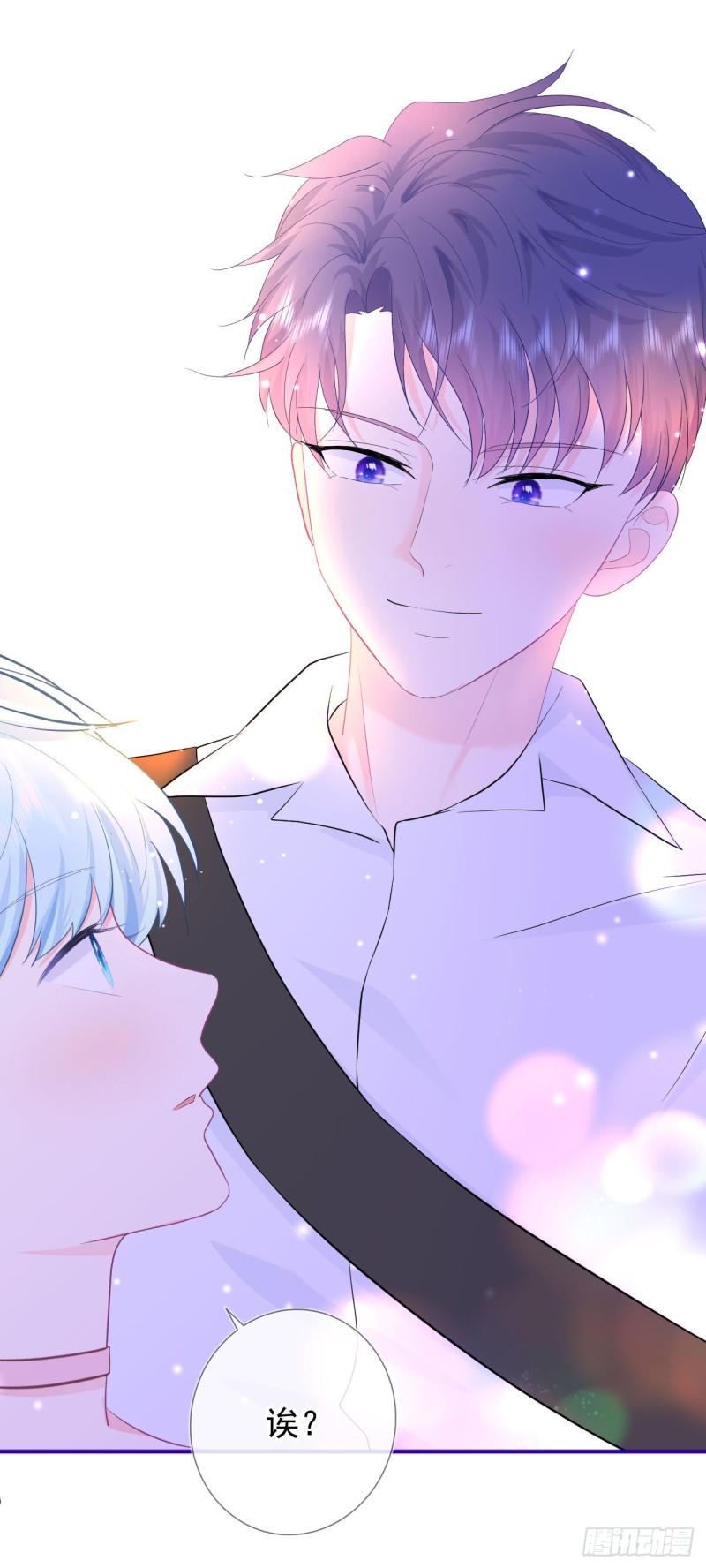 第20话 奇怪的梦-第22话