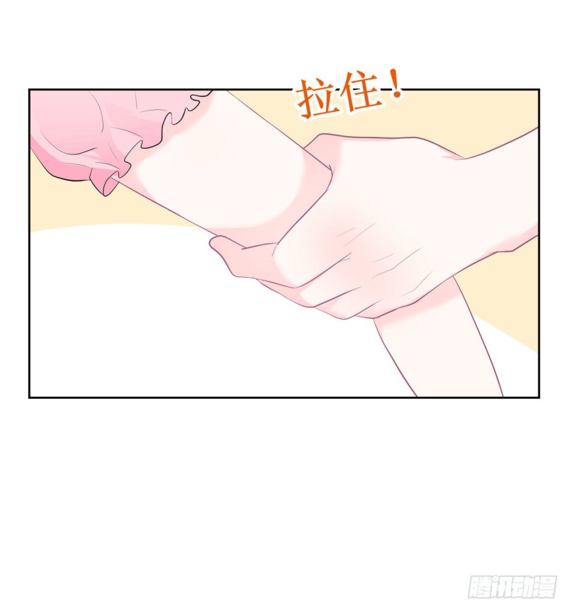 第20话 奇怪的梦-第22话