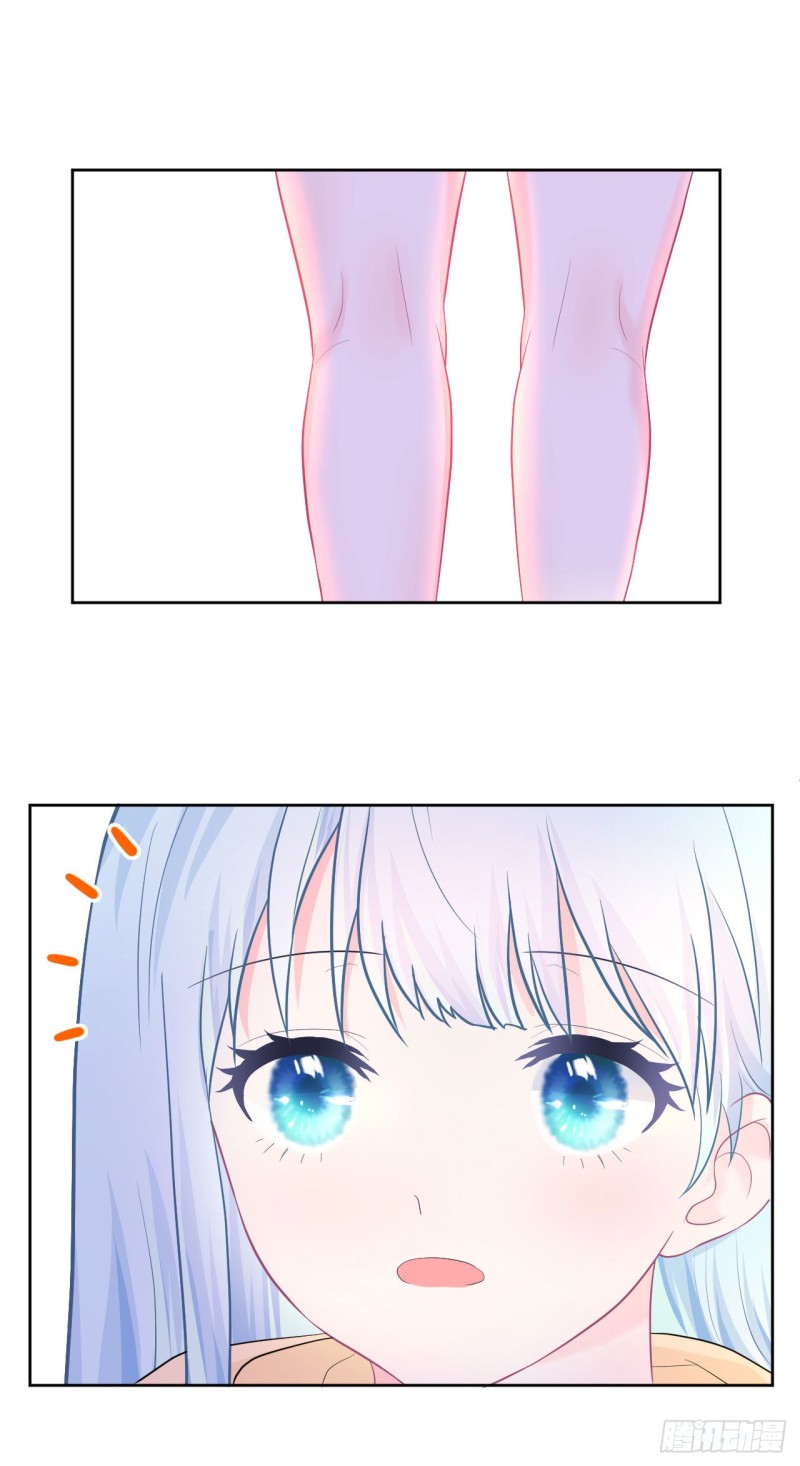 第22话 神秘的老婆婆-第24话