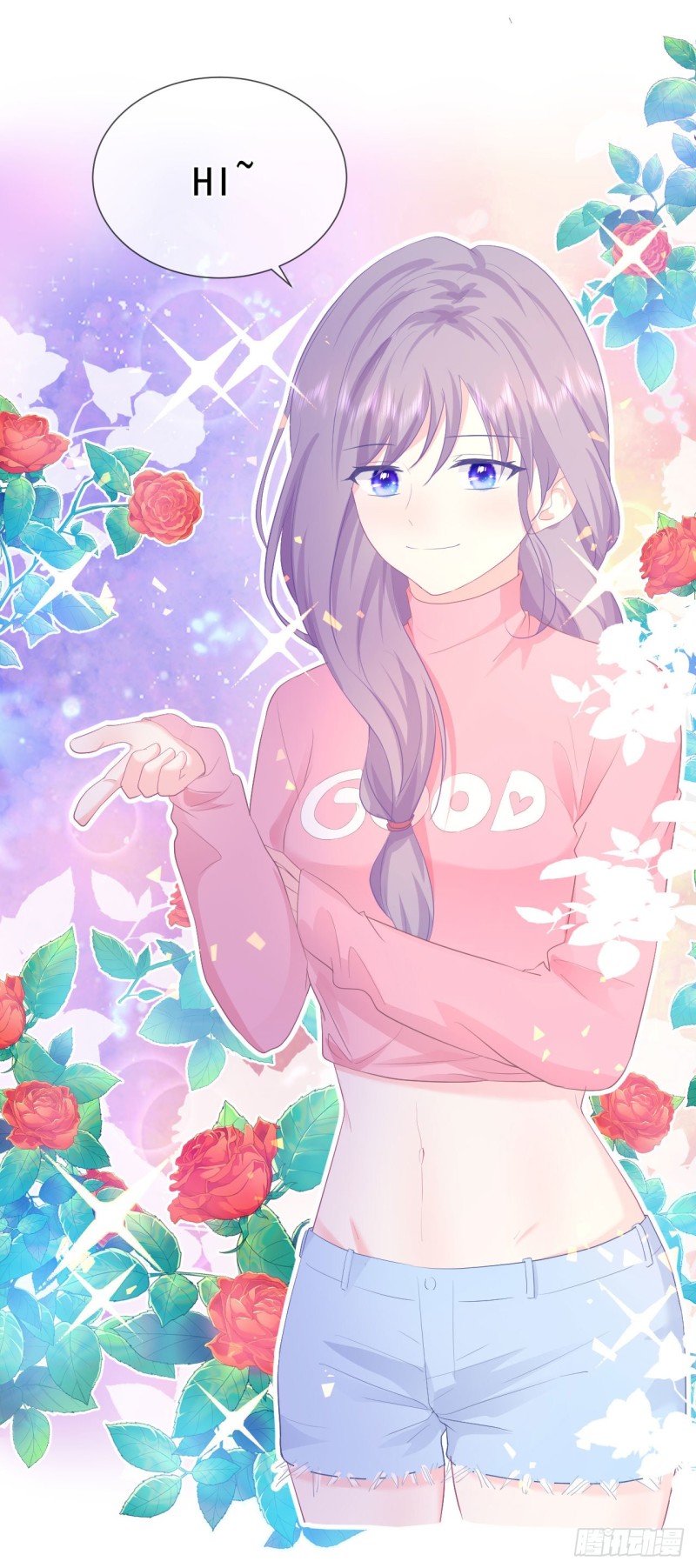 第22话 神秘的老婆婆-第24话