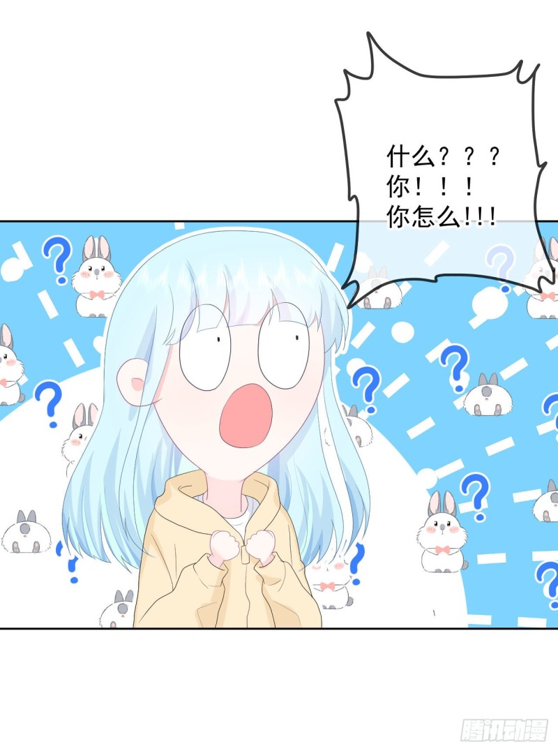 第22话 神秘的老婆婆-第24话