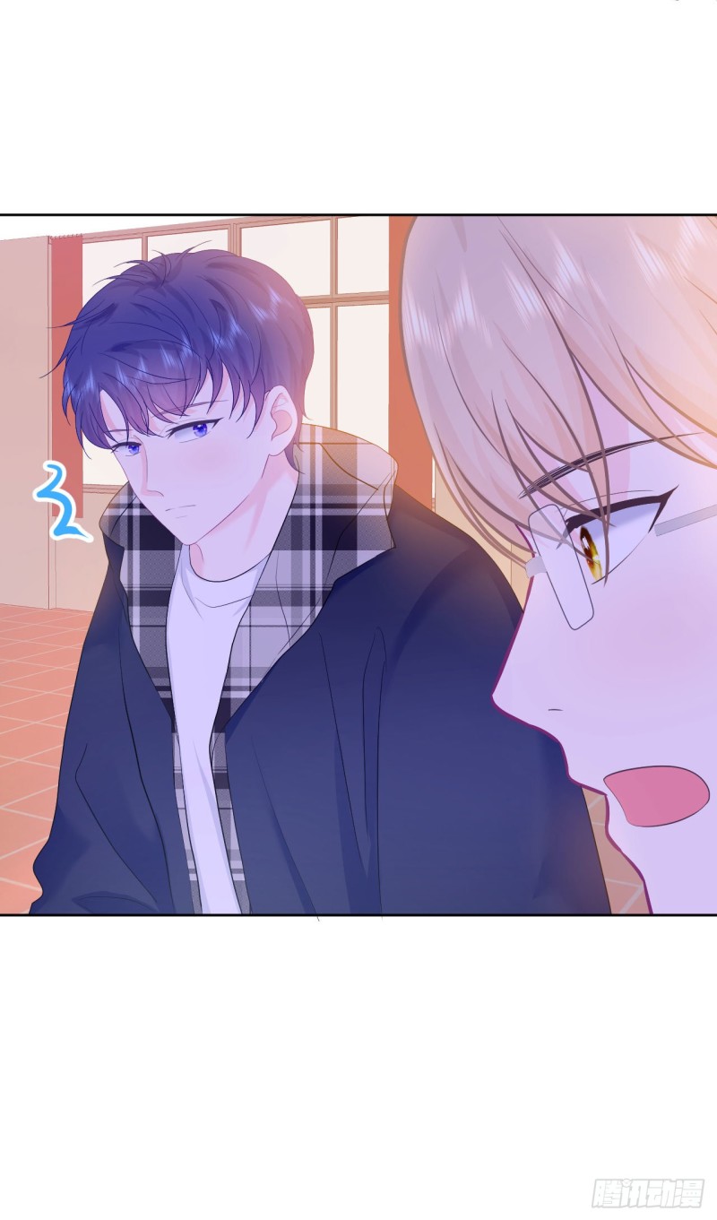 第22话 神秘的老婆婆-第24话