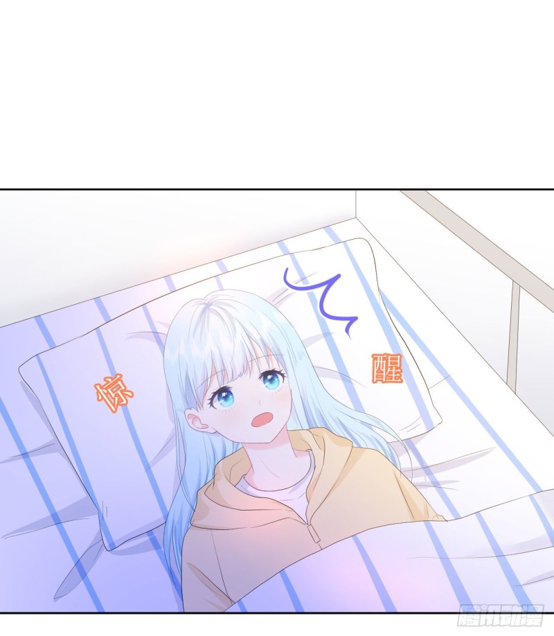 第22话 神秘的老婆婆-第24话