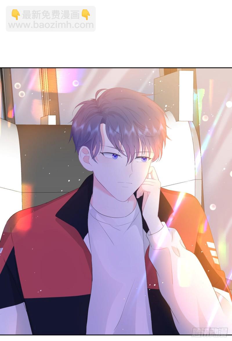 第24话 和我在一起-第26话