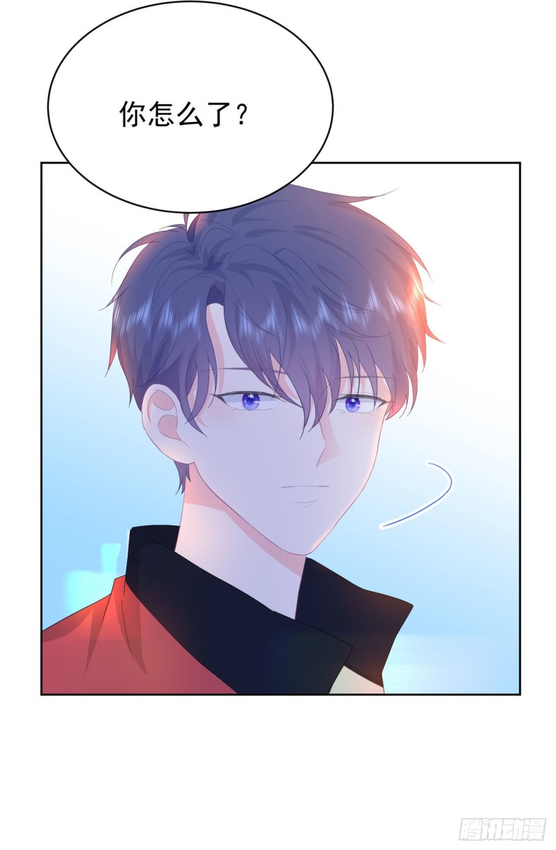 第24话 和我在一起-第26话