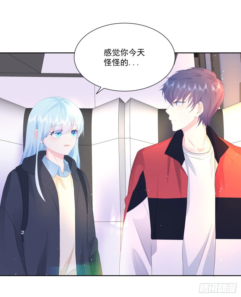 第24话 和我在一起-第26话