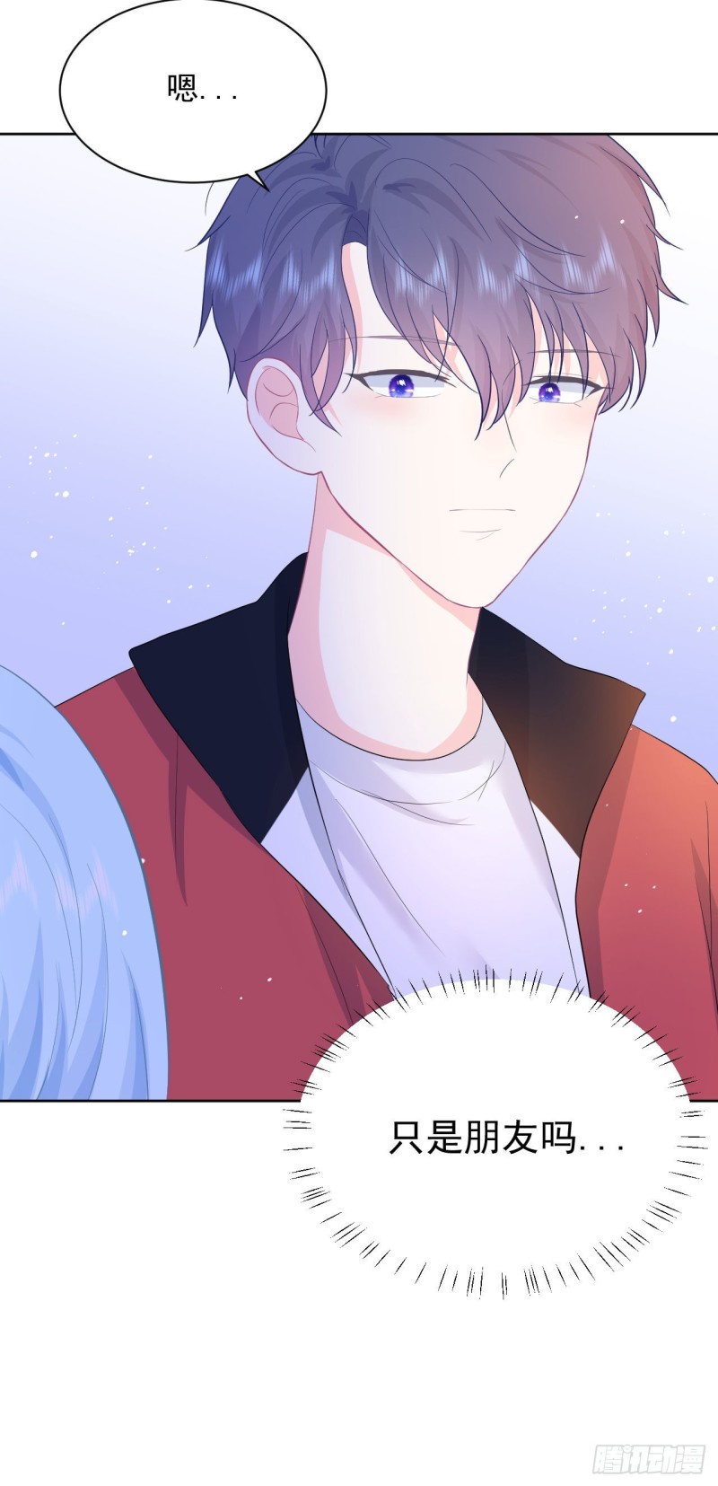 第24话 和我在一起-第26话