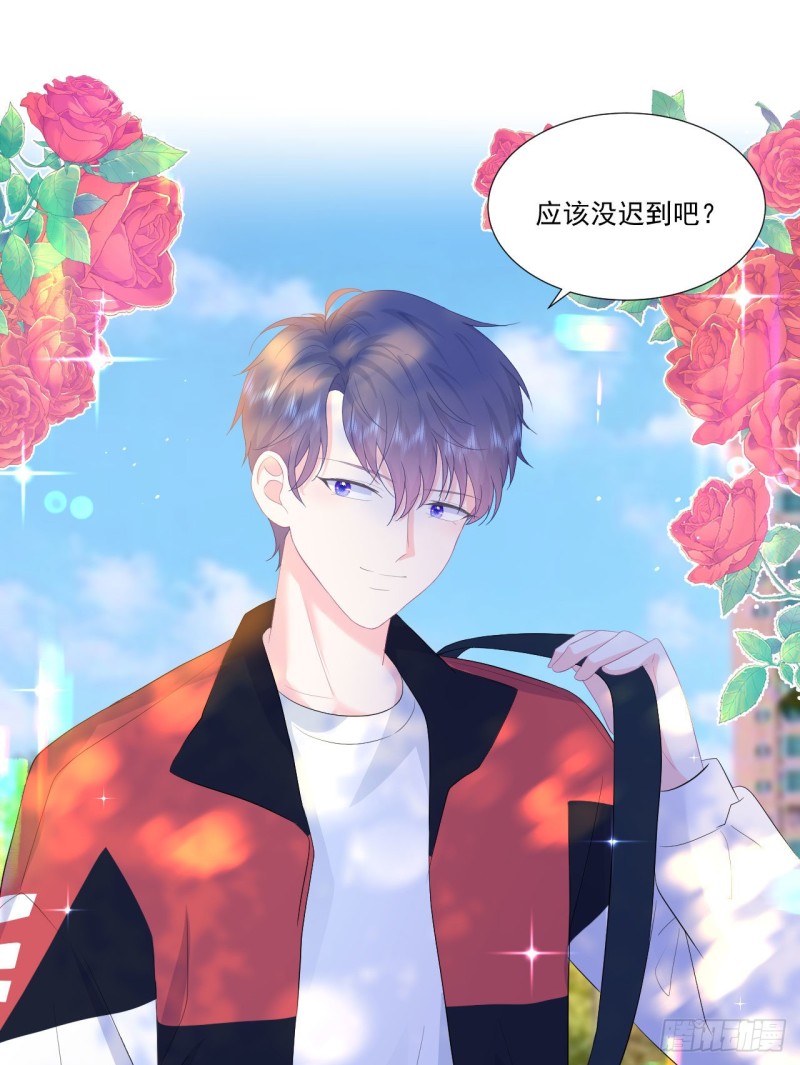 第24话 和我在一起-第26话