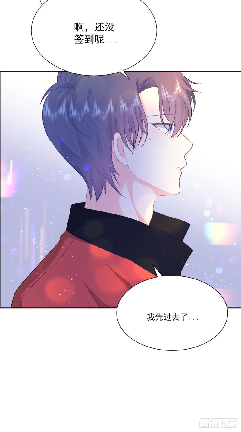 第24话 和我在一起-第26话