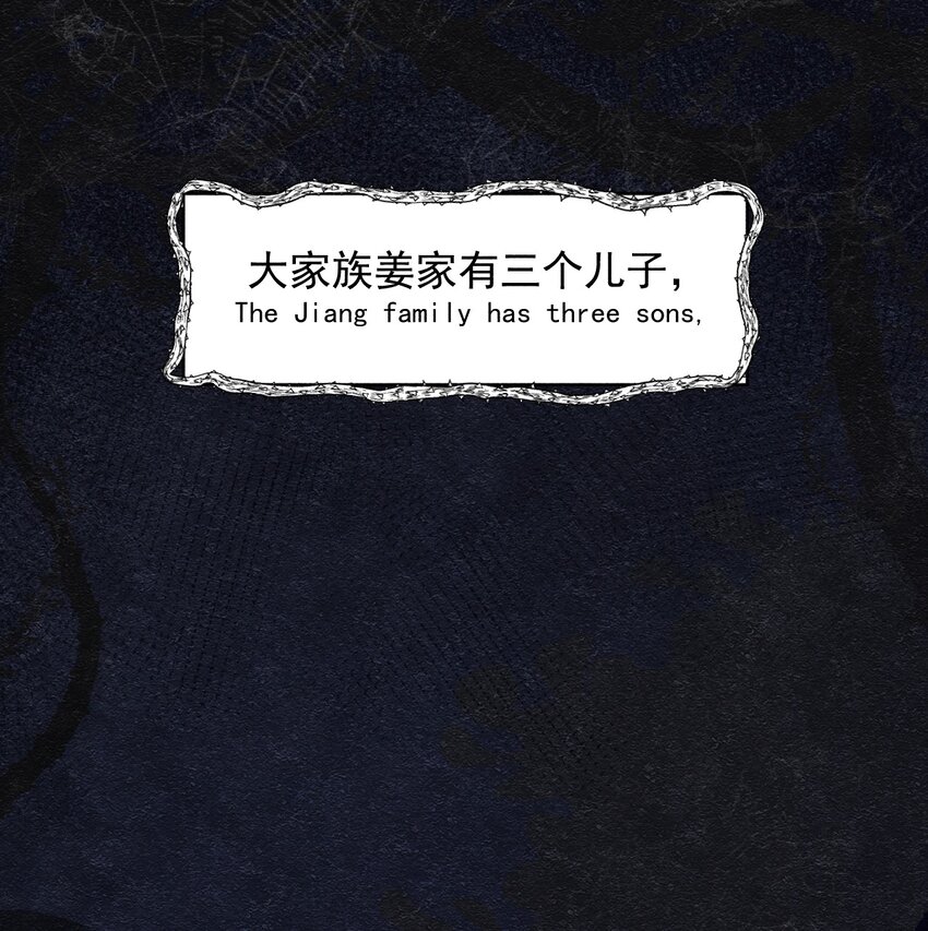 第2话 搞定她！-第4话