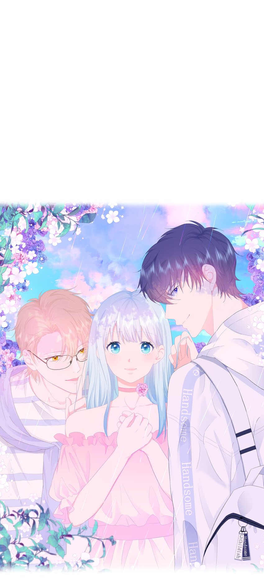 第2话 搞定她！-第4话