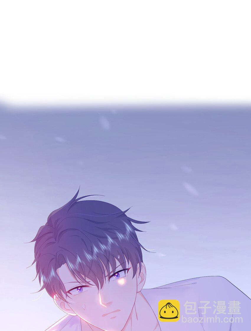 第2话 搞定她！-第4话