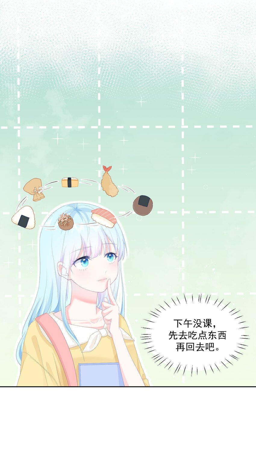 第6话 穿越真相揭晓？-第8话