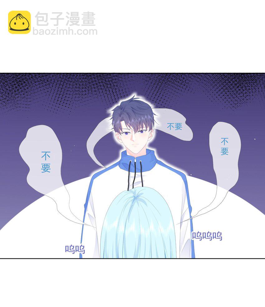 第8话 太近啦！-第10话