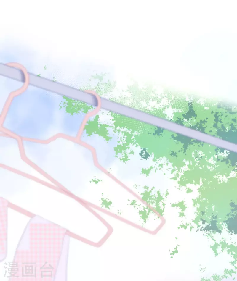 第1话 我的新邻居是我的前世？(1/2)-第2话