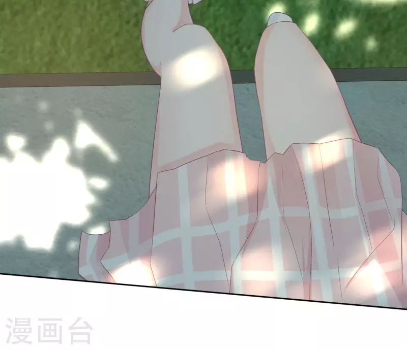 第11话 你的眼睛很好看-第12话