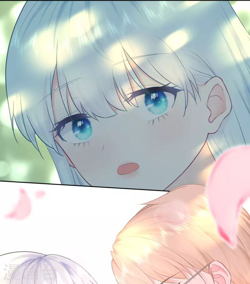 第11话 你的眼睛很好看-第12话