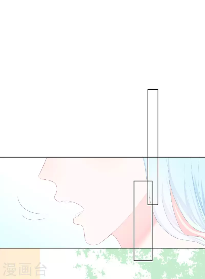 第11话 你的眼睛很好看-第12话