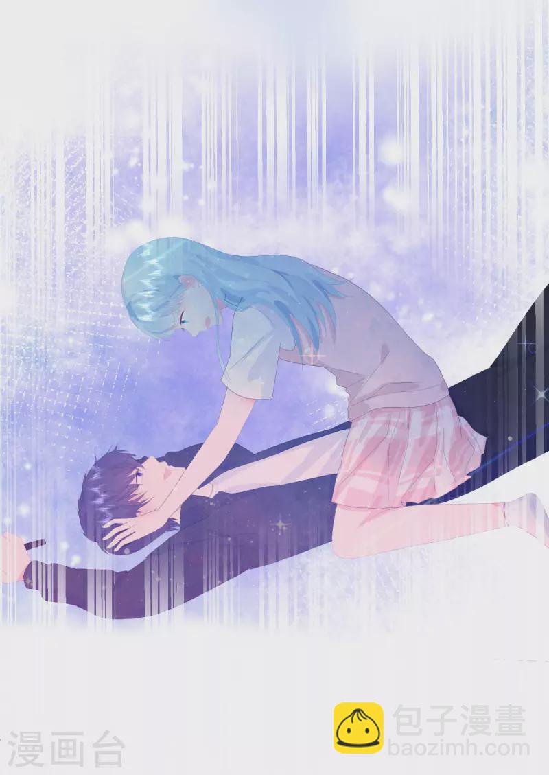 第13话 怎么会突然想到他？-第14话