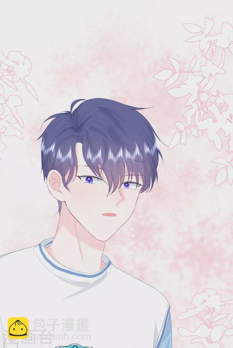 第13话 怎么会突然想到他？-第14话