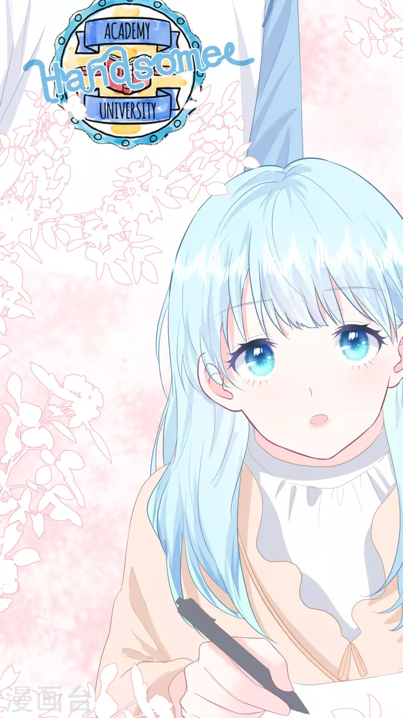 第13话 怎么会突然想到他？-第14话