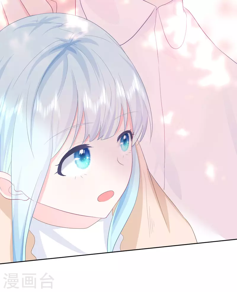 第13话 怎么会突然想到他？-第14话