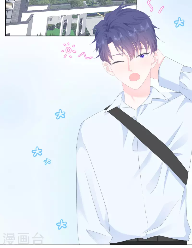 第17话 你喜欢谁？-第18话