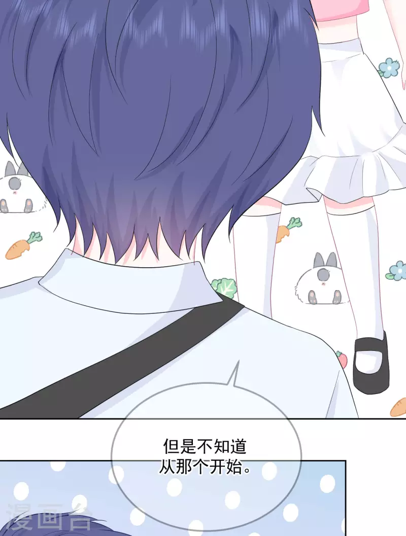 第17话 你喜欢谁？-第18话