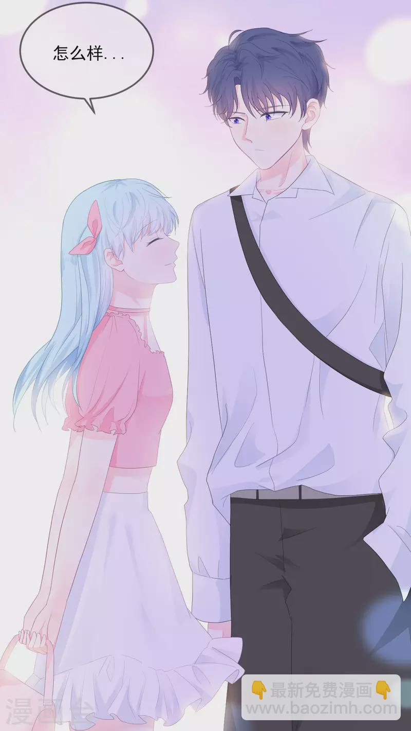 第17话 你喜欢谁？-第18话