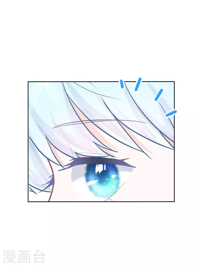 第21话 心虚-第22话