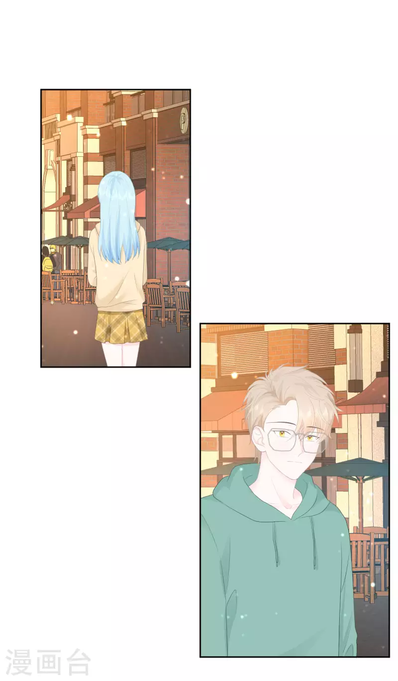 第23话 她和学长是什么关系？-第24话