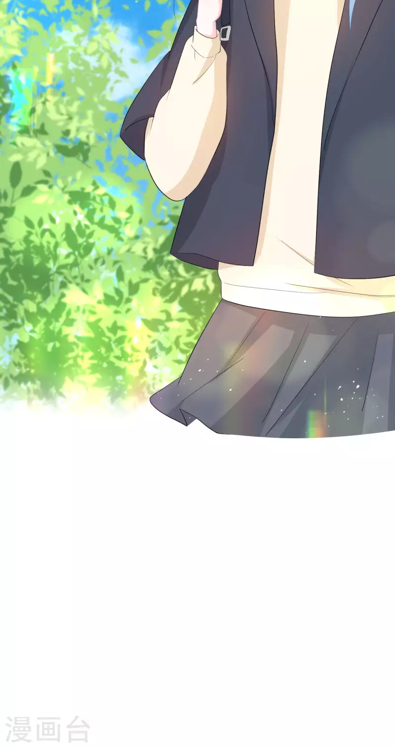 第24话 和我在一起-第26话