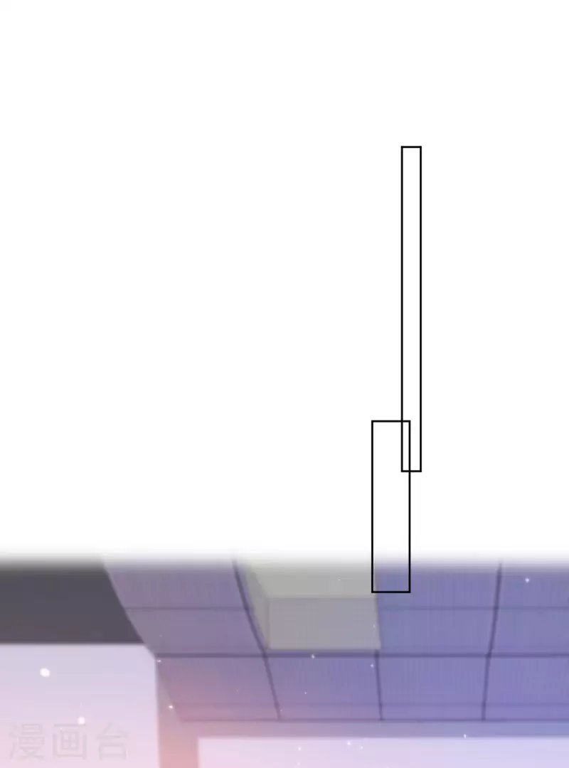 第3话 我想谈恋爱了？(1/2)-第4话