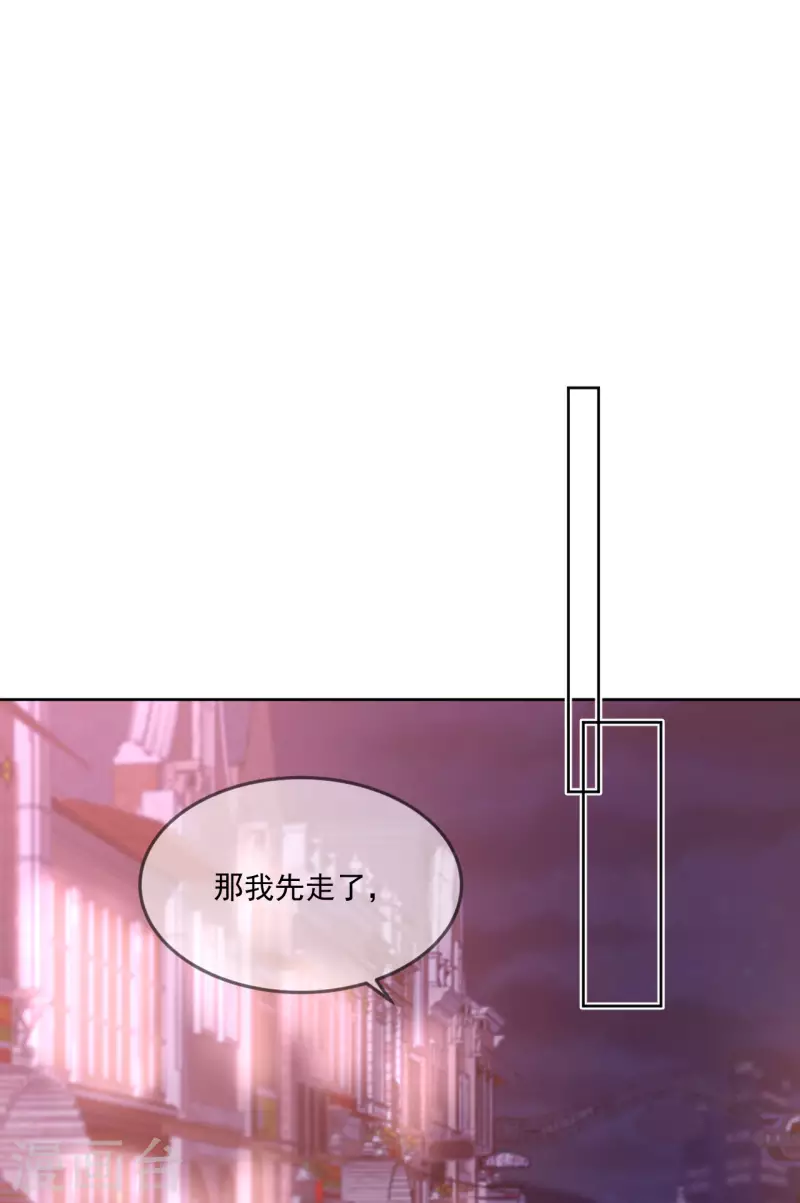 第9话 感觉有点累了-第10话