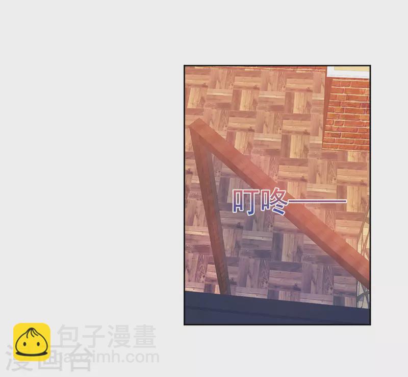 第9话 感觉有点累了-第10话