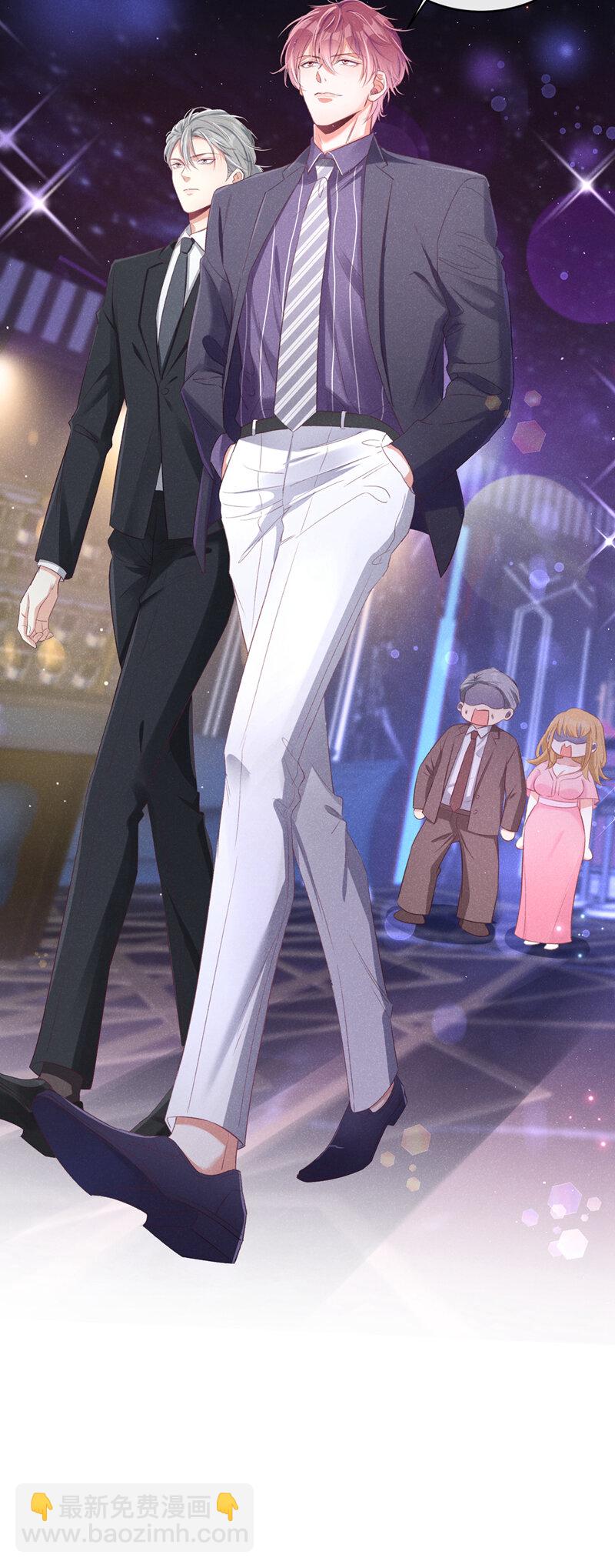 1 病友你好，初次见面！(1/2)-第2话