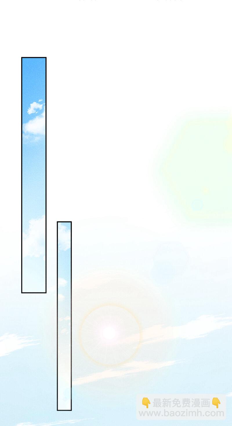 1 病友你好，初次见面！(1/2)-第2话