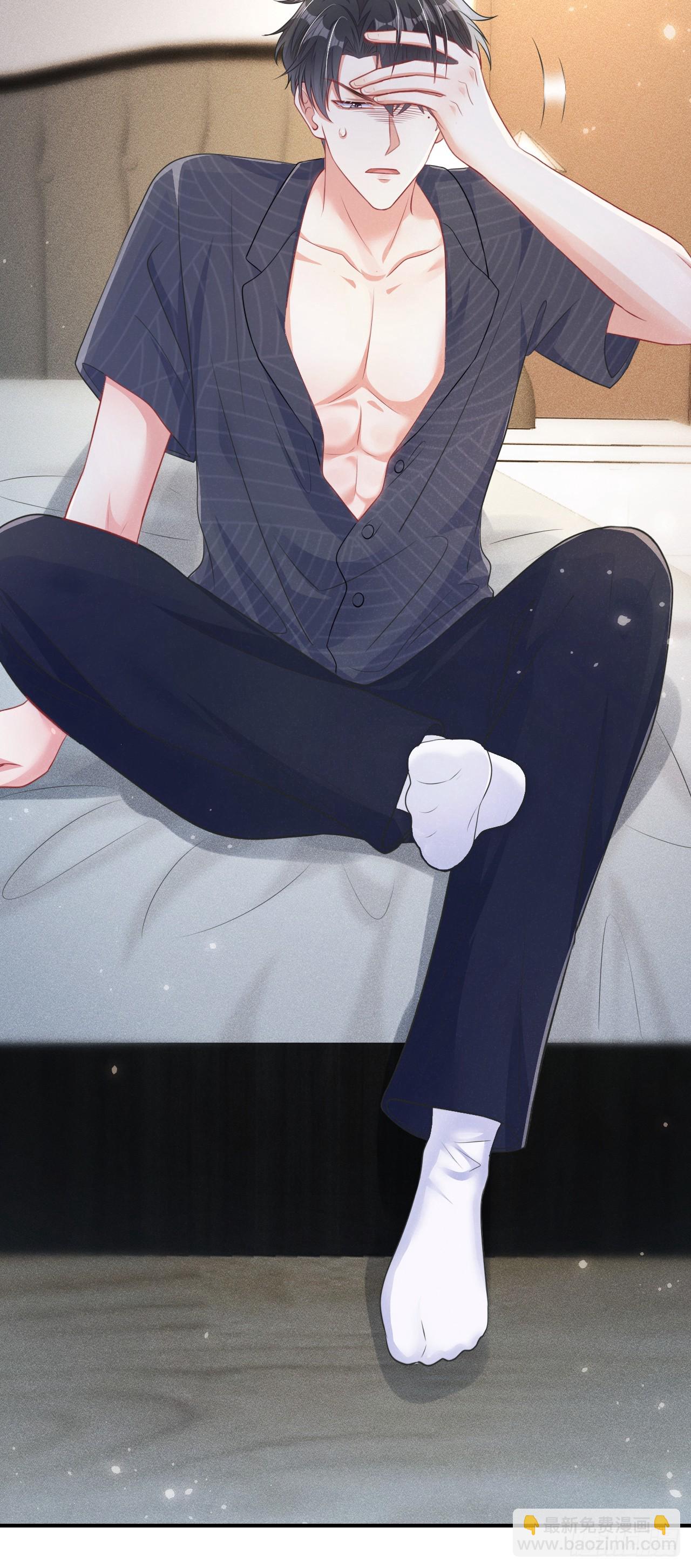 第99话 川儿有困难？-第100话