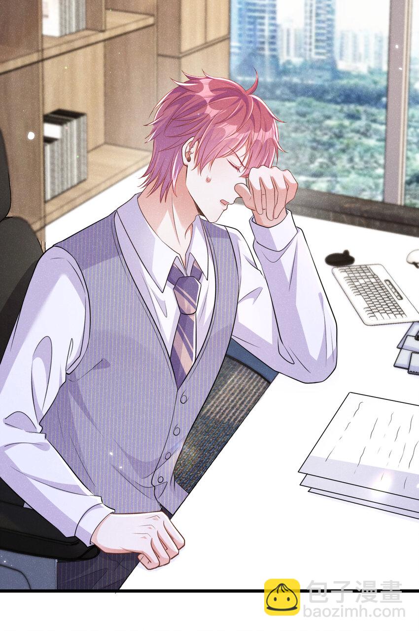 103 其实，我是何家人-第104话