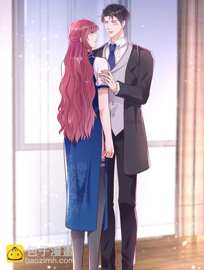 105 我想和你在一起-第106话