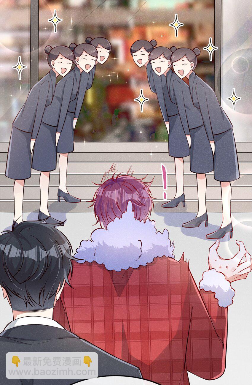 11 好大的鸭威！-第12话