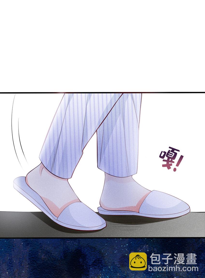 3 终究还是来迟了一步-第4话