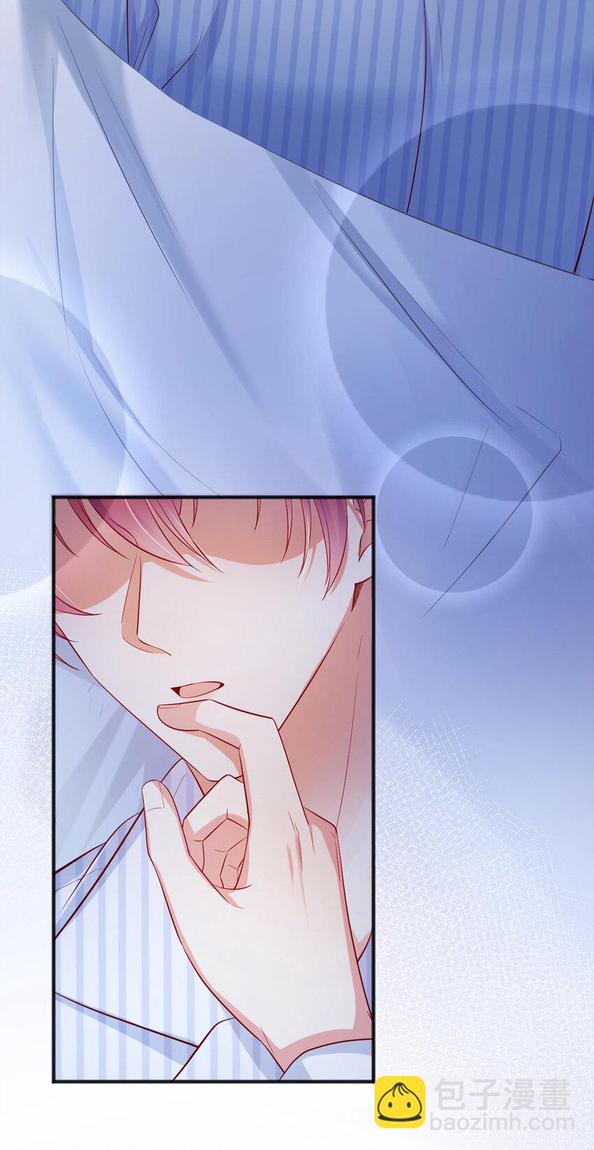 31 我想要的更多-第32话