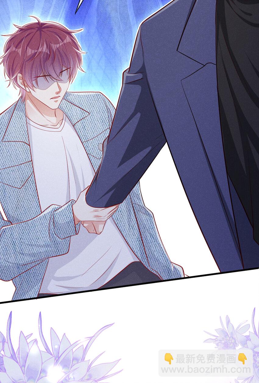 33 我活很好的~-第34话