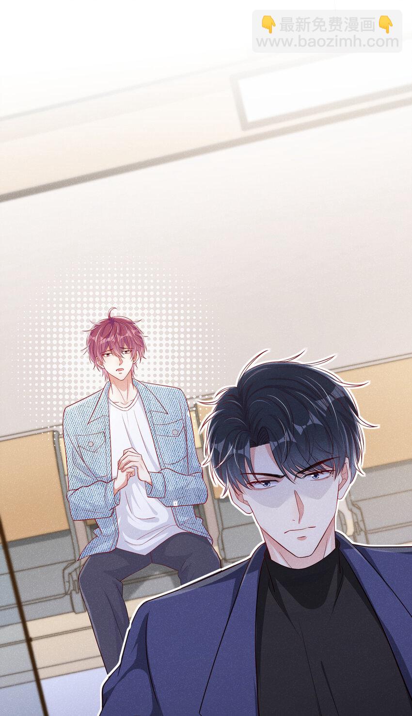 33 我活很好的~-第34话