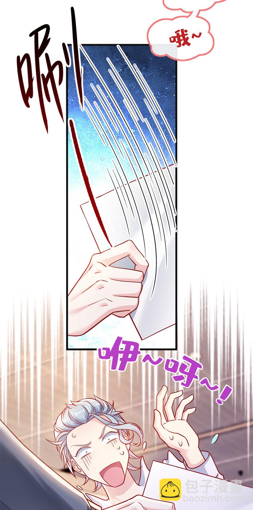 33 我活很好的~-第34话