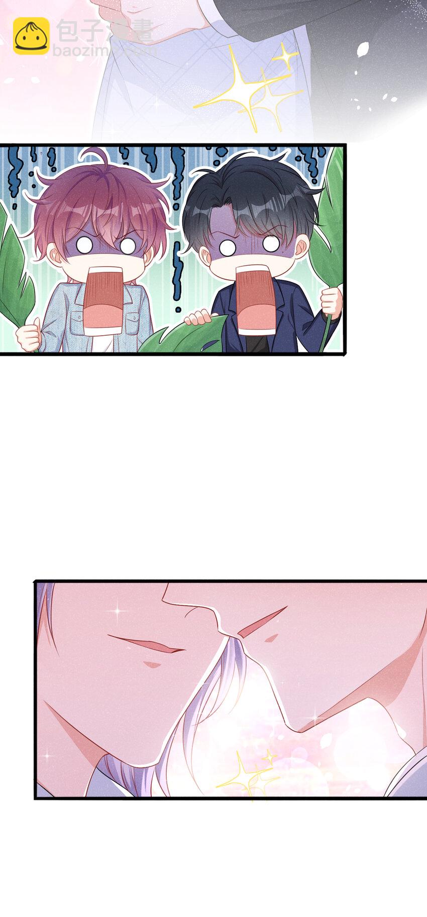 37 基圈也太小了吧&hellip;&hellip;-第38话